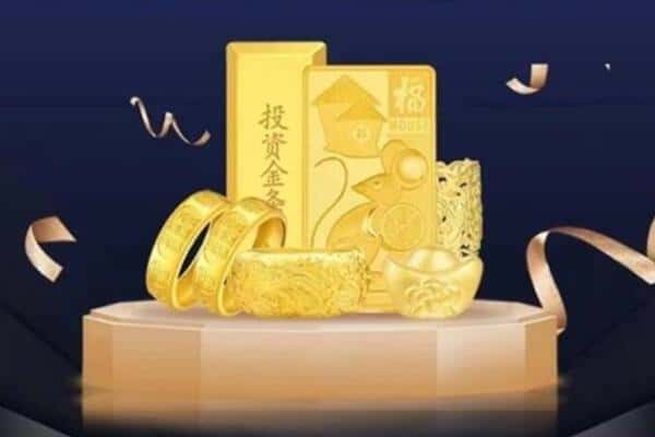 滁州市全椒回收黄金